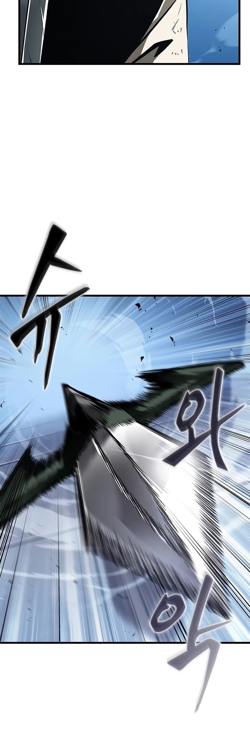 Pick Me Up! Chapter 87 page 10 - Chapter 87
