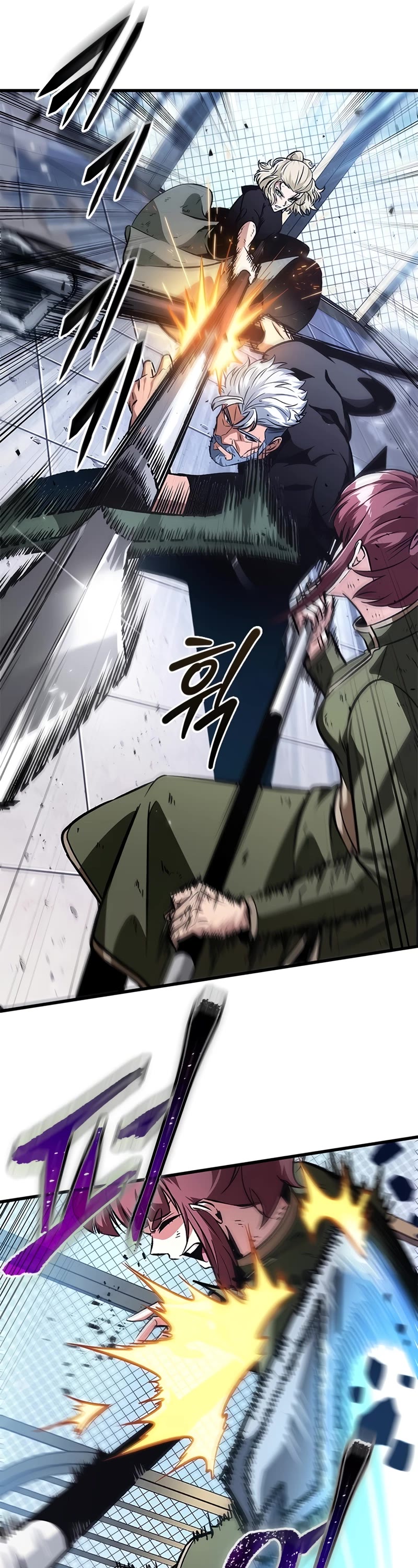 Pick Me Up! Chapter 87 page 11 - Chapter 87