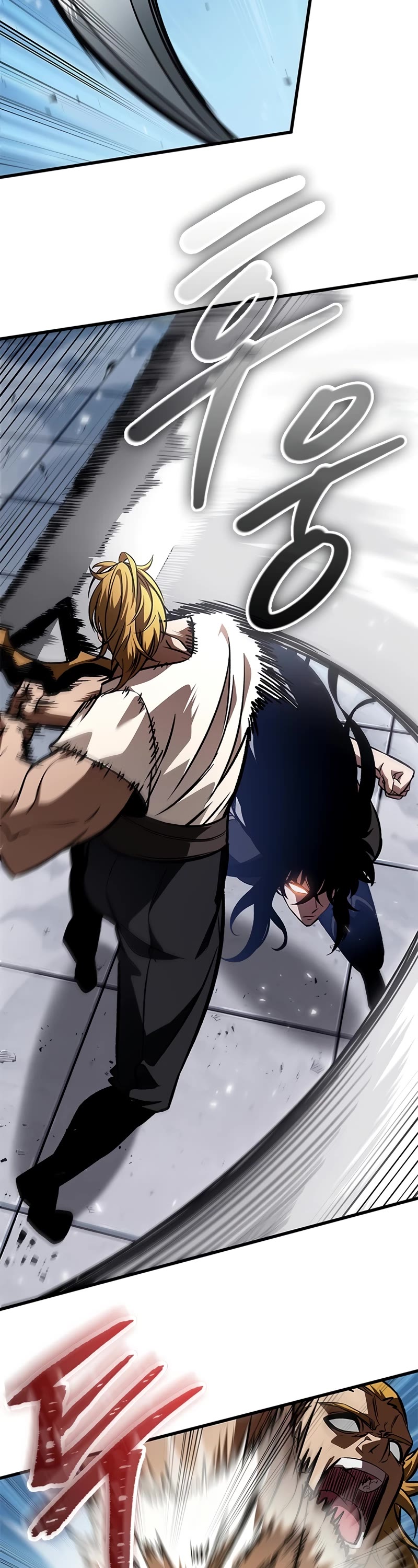 Pick Me Up! Chapter 87 page 13 - Chapter 87