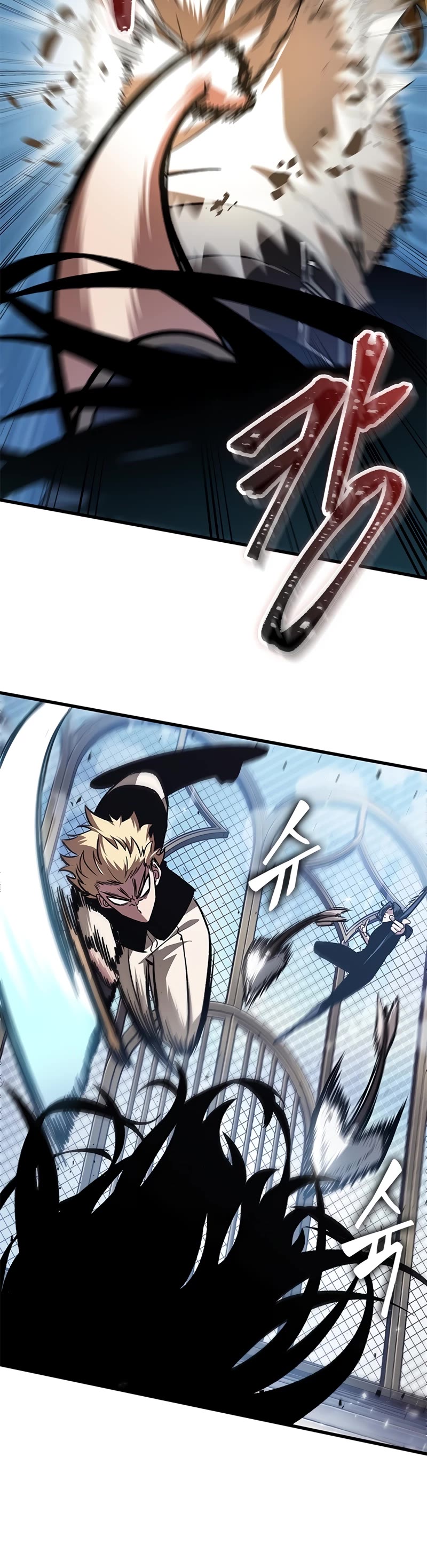 Pick Me Up! Chapter 87 page 14 - Chapter 87