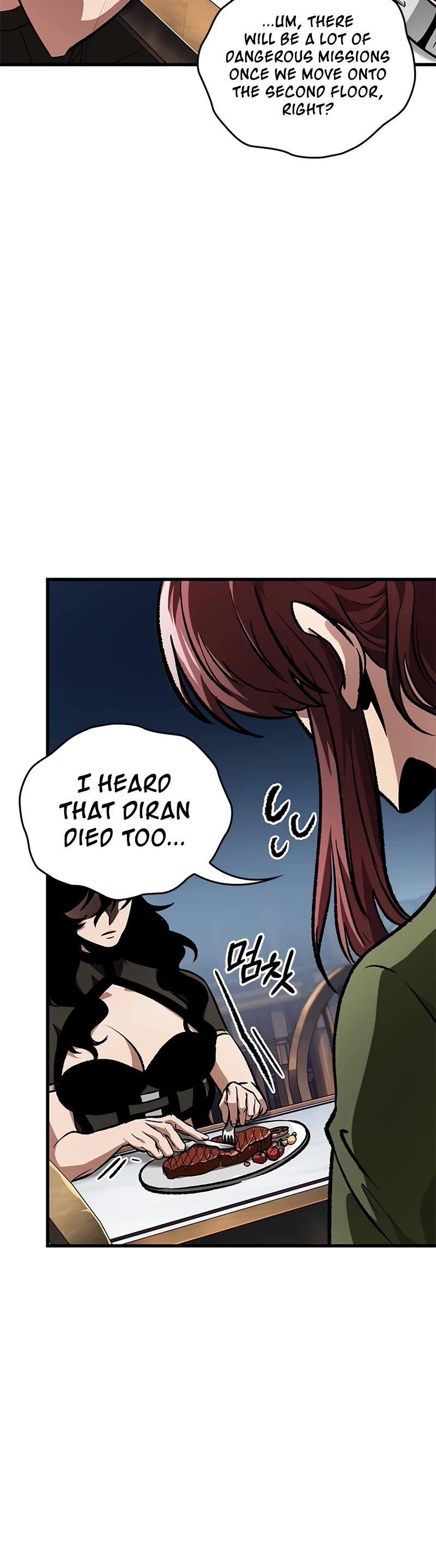 Pick Me Up! Chapter 87 page 20 - Chapter 87