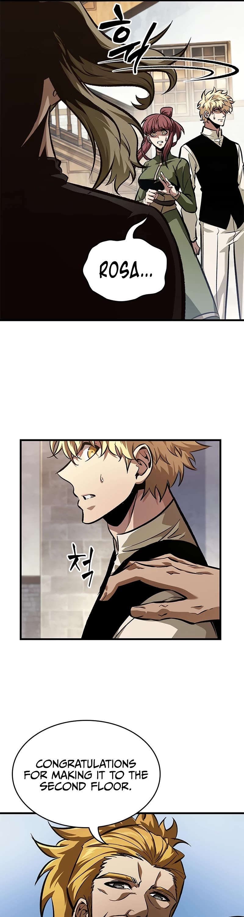 Pick Me Up! Chapter 87 page 26 - Chapter 87