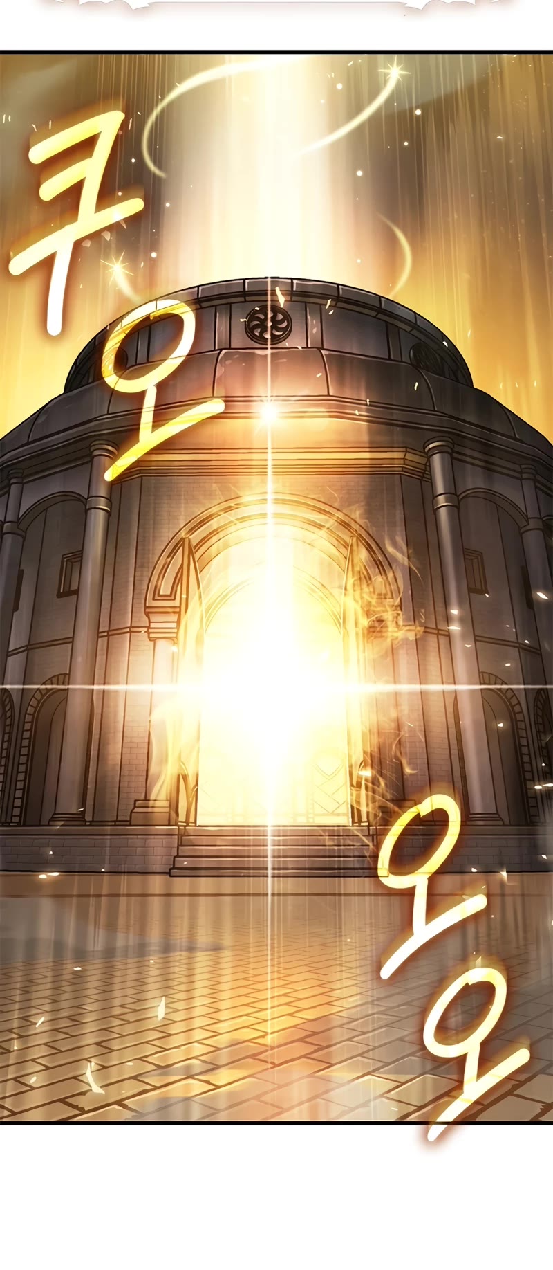Pick Me Up! Chapter 87 page 29 - Chapter 87