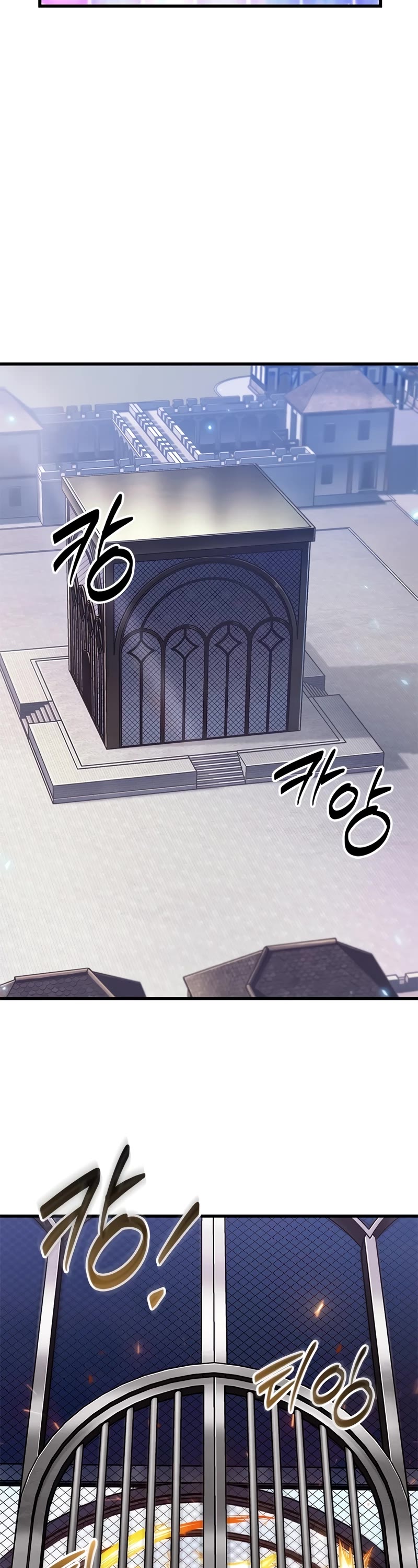 Pick Me Up! Chapter 87 page 3 - Chapter 87