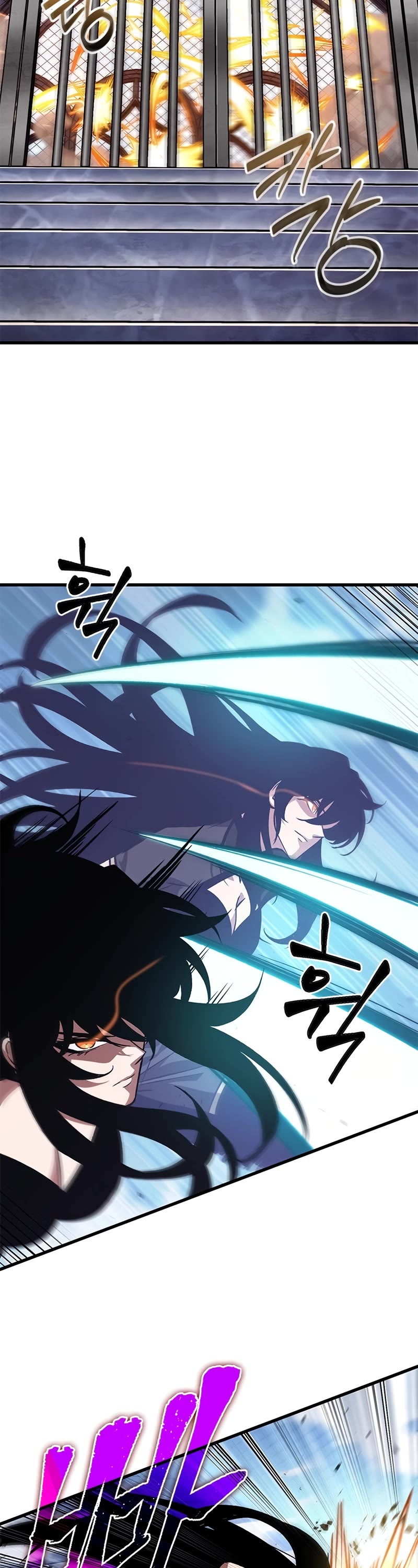 Pick Me Up! Chapter 87 page 4 - Chapter 87