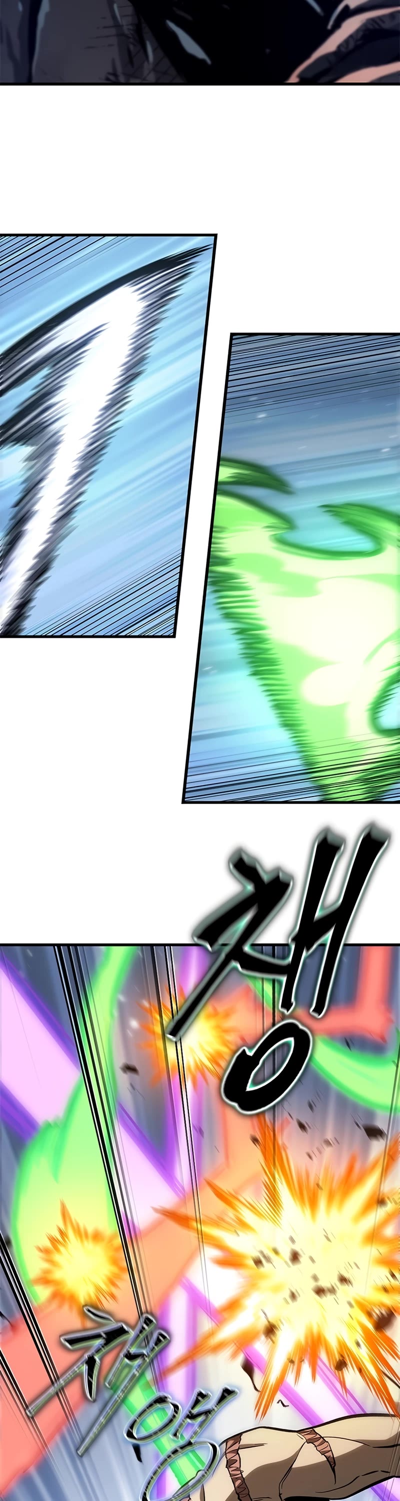 Pick Me Up! Chapter 87 page 41 - Chapter 87
