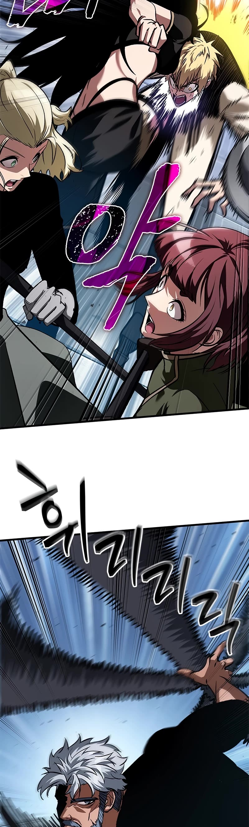 Pick Me Up! Chapter 87 page 5 - Chapter 87