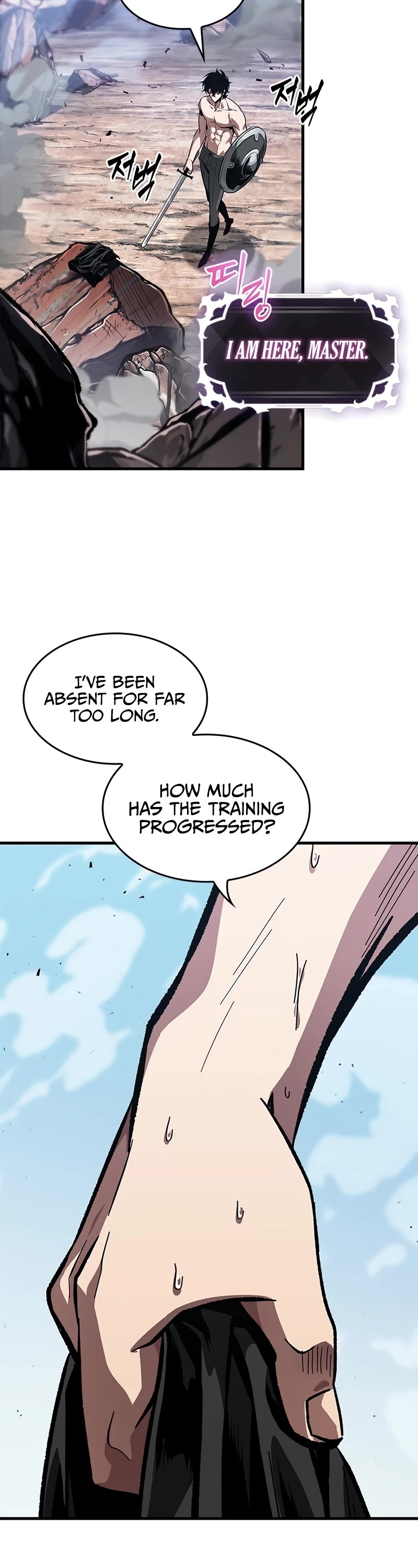 Pick Me Up! Chapter 87 page 57 - Chapter 87