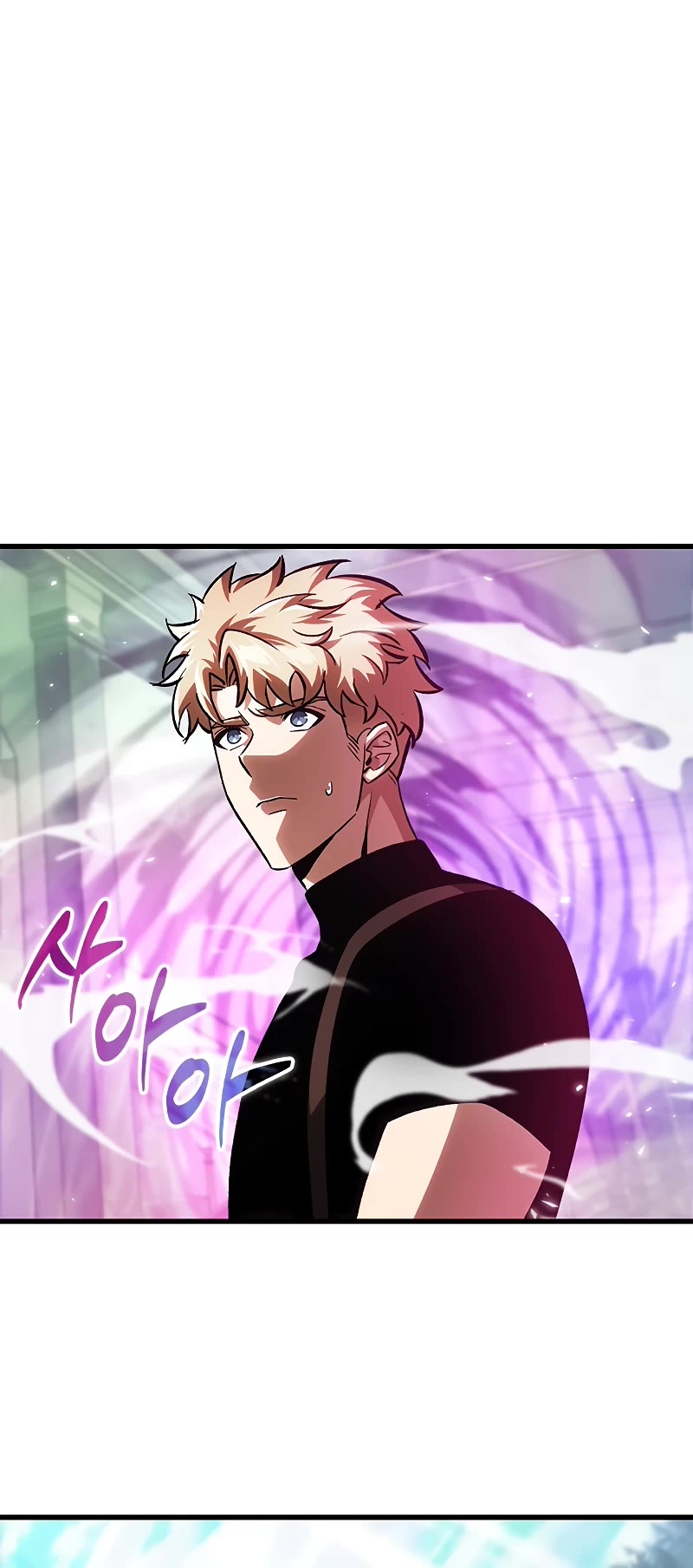 Pick Me Up! Chapter 88 page 21 - Chapter 88