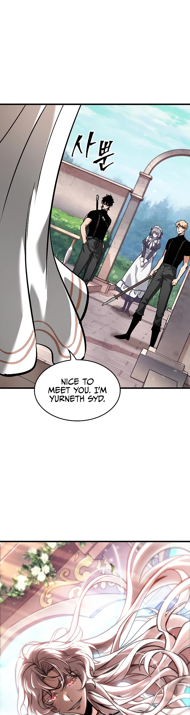 Pick Me Up! Chapter 88 page 24 - Chapter 88