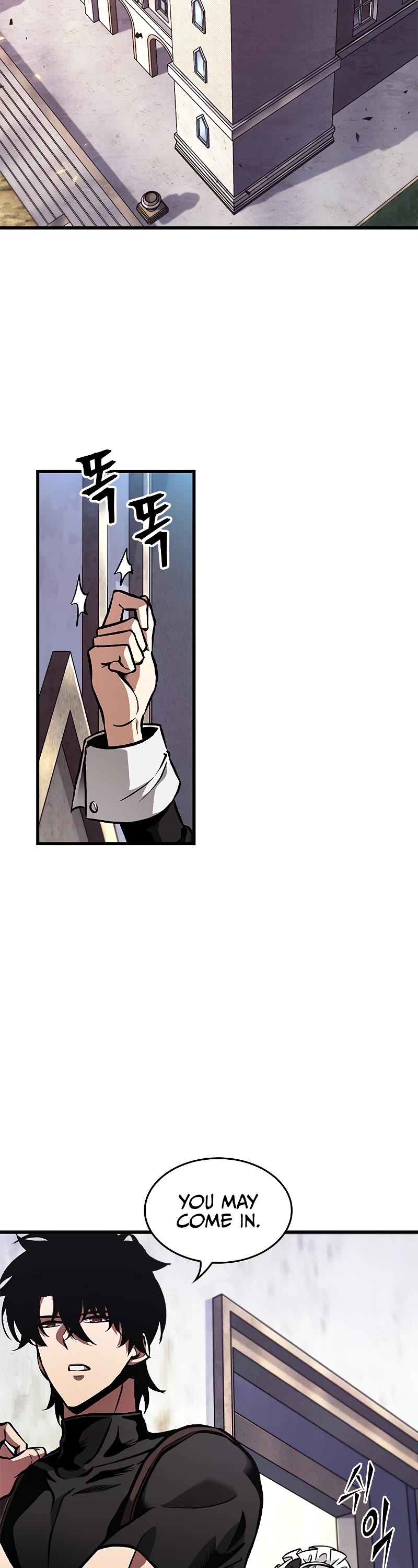Pick Me Up! Chapter 88 page 3 - Chapter 88