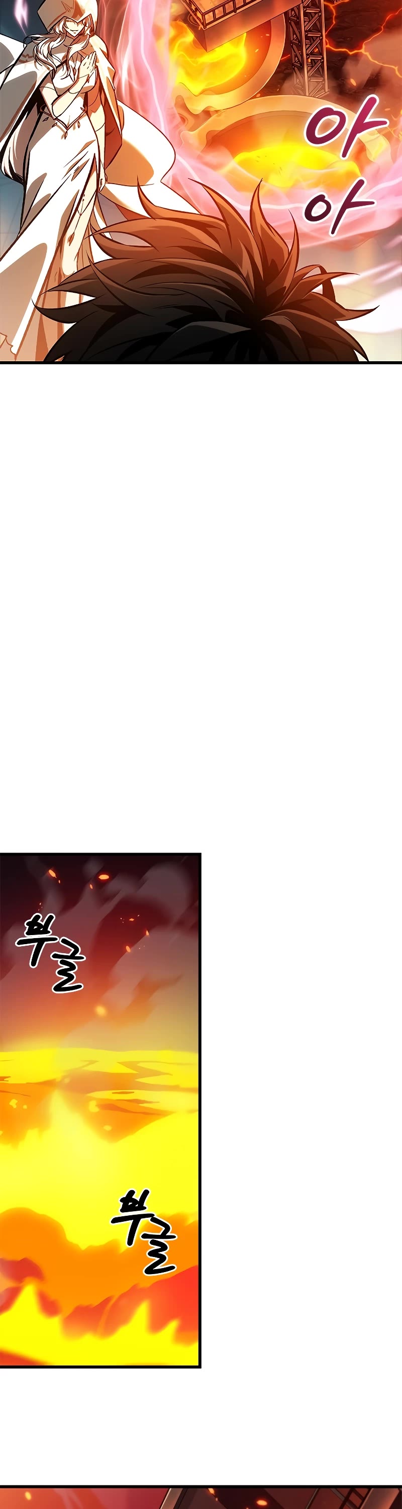Pick Me Up! Chapter 89 page 23 - Chapter 89