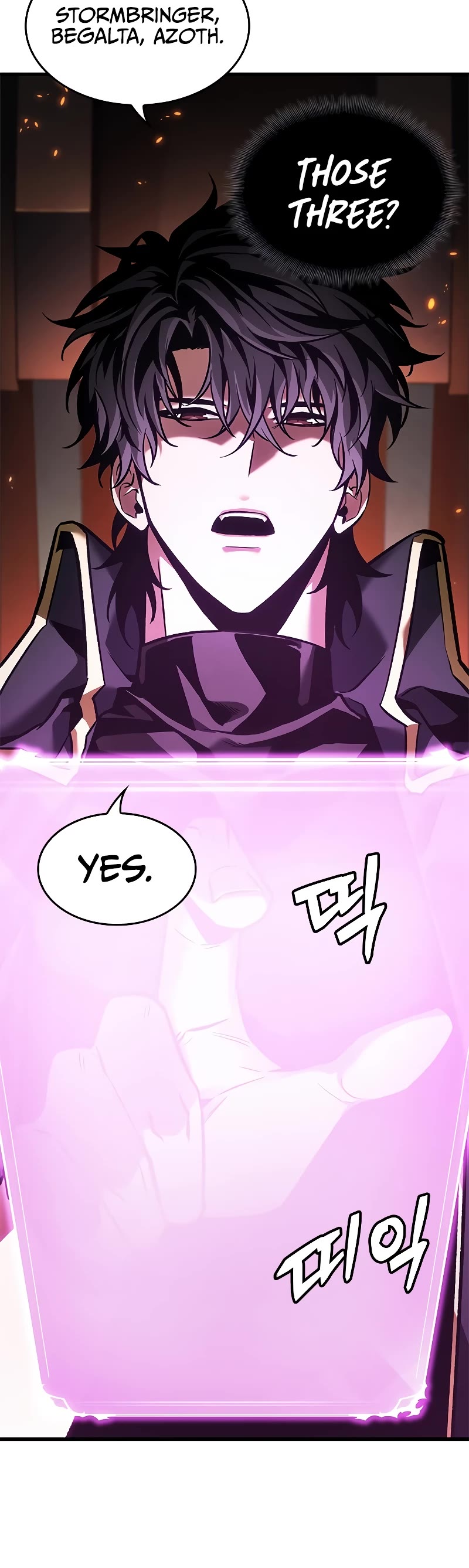 Pick Me Up! Chapter 89 page 45 - Chapter 89