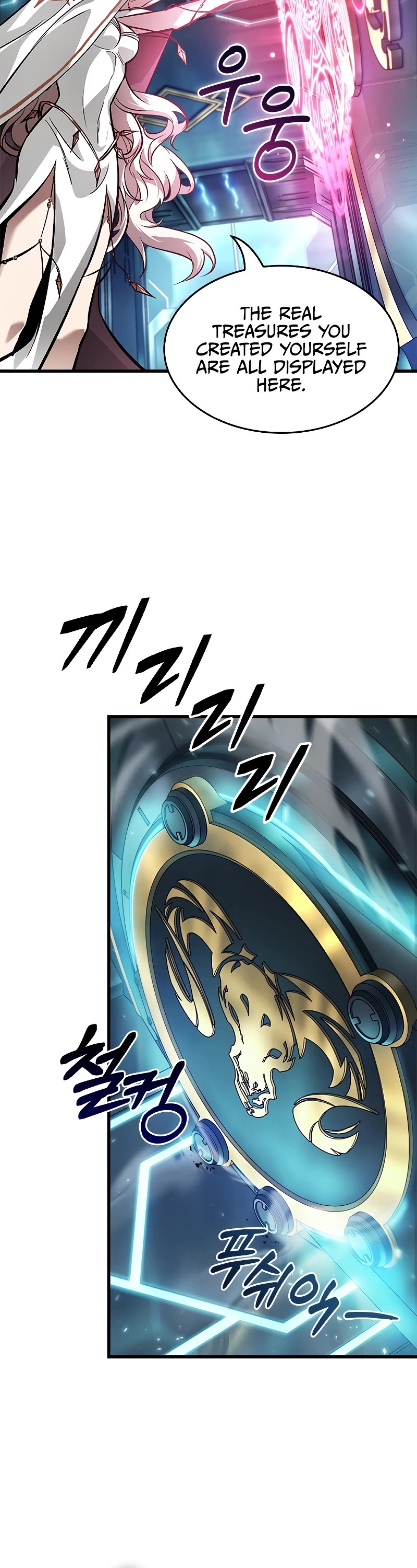 Pick Me Up! Chapter 89 page 8 - Chapter 89