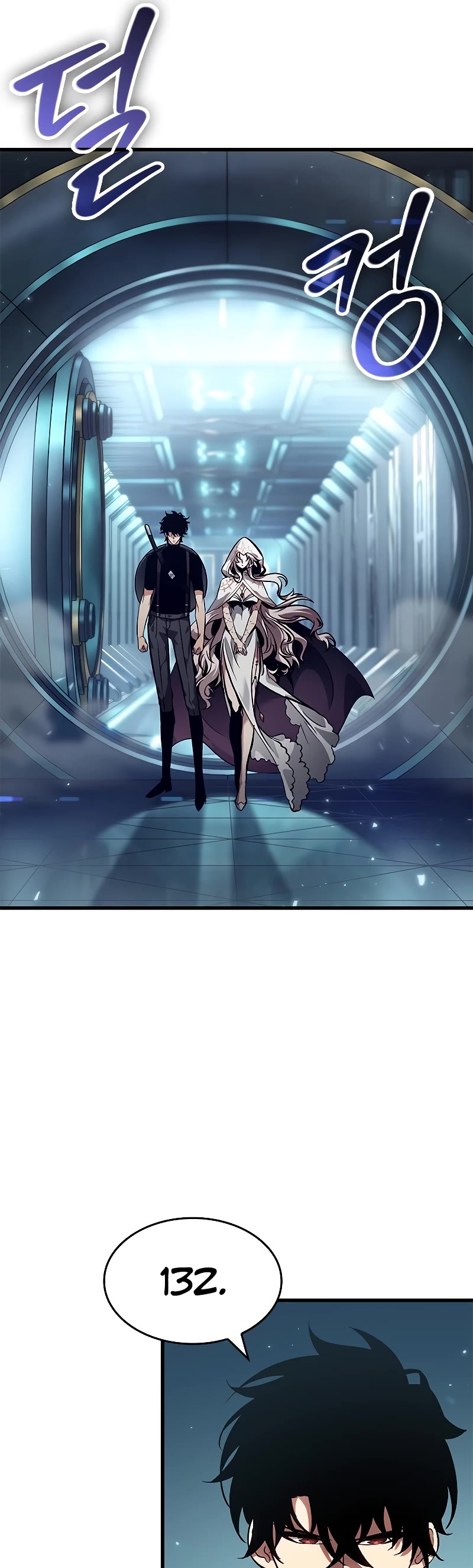 Pick Me Up! Chapter 89 page 9 - Chapter 89