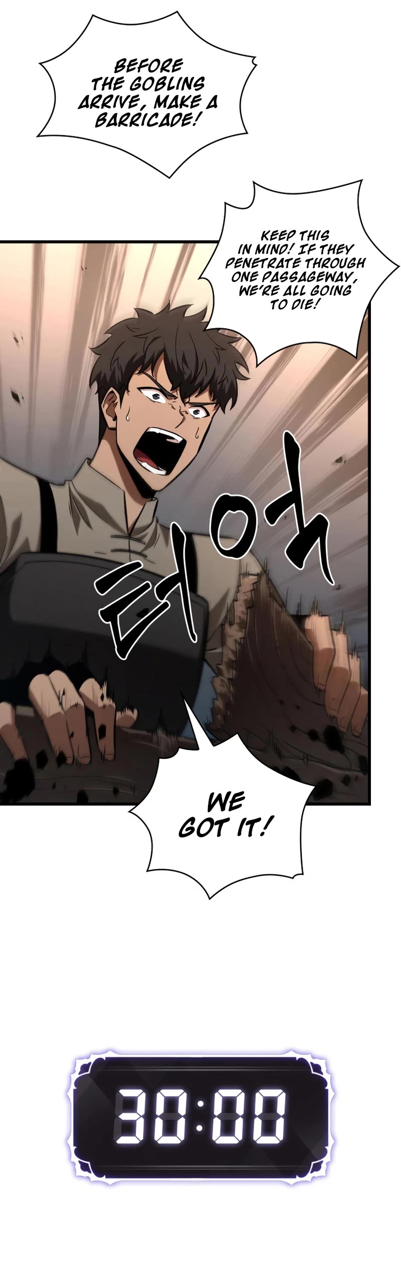 Pick Me Up! Chapter 9 page 36 - Chapter 9