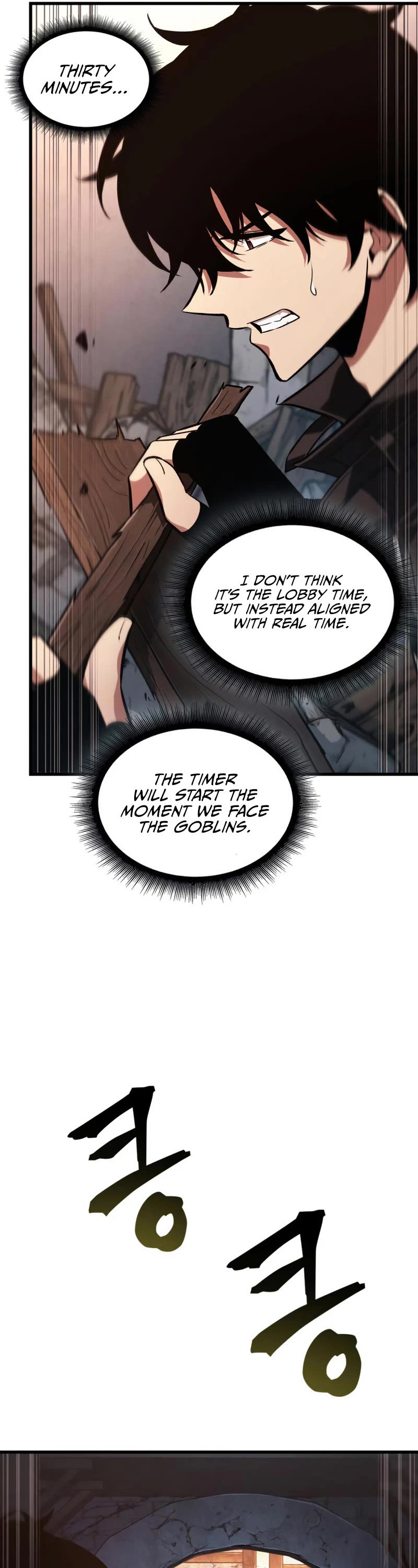 Pick Me Up! Chapter 9 page 37 - Chapter 9