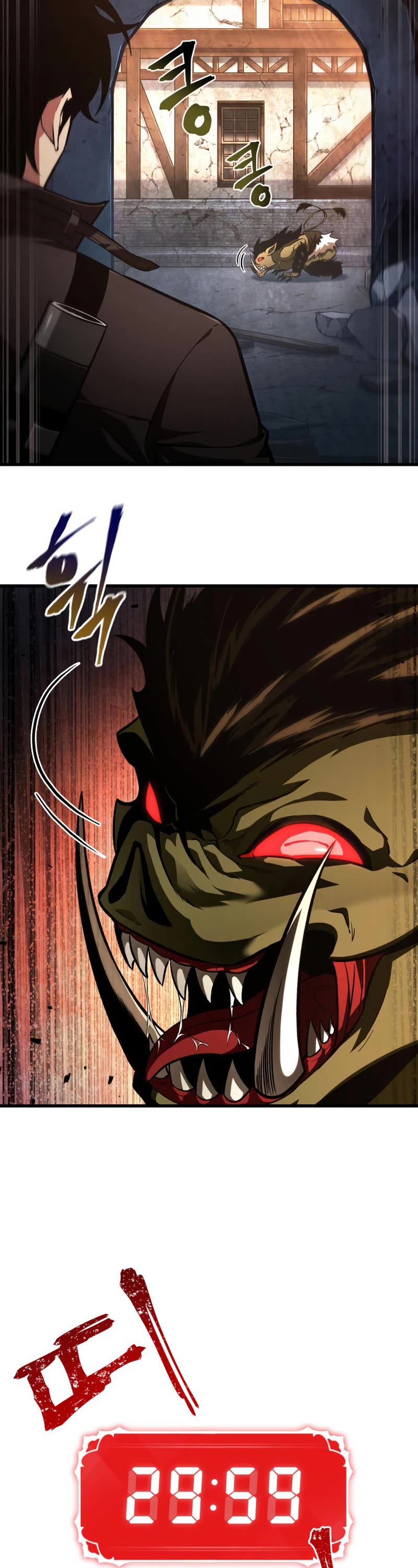 Pick Me Up! Chapter 9 page 38 - Chapter 9