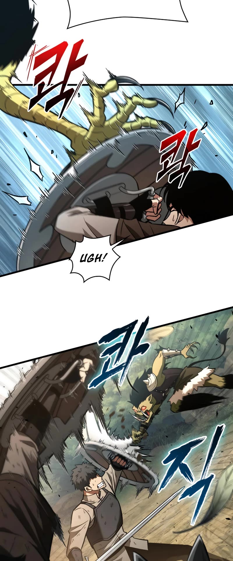 Pick Me Up! Chapter 9 page 5 - Chapter 9