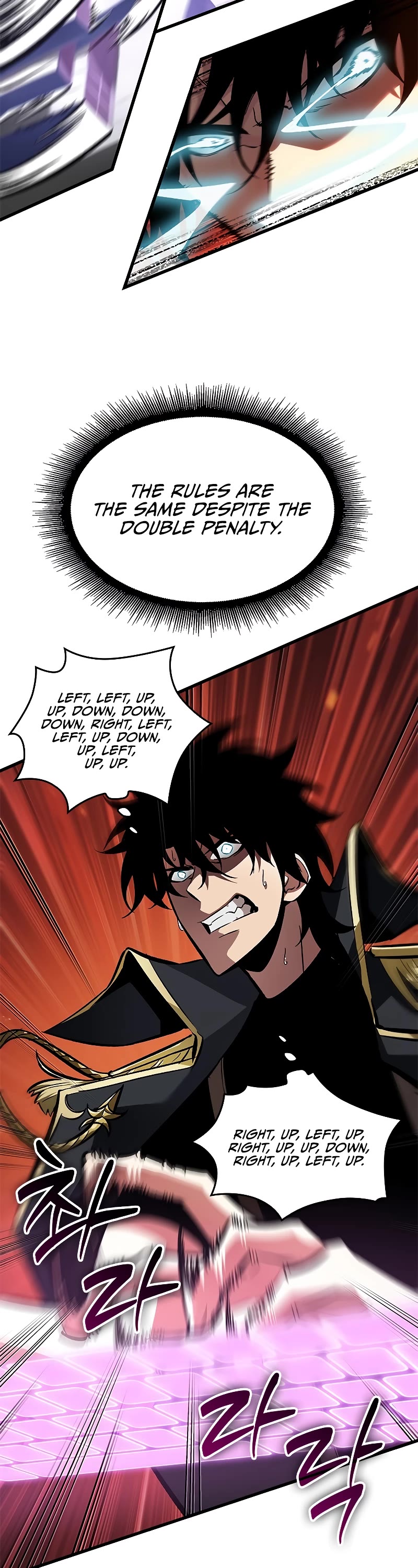 Pick Me Up! Chapter 90 page 23 - Chapter 90