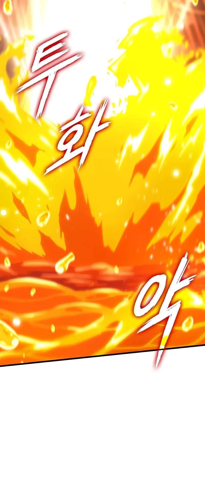 Pick Me Up! Chapter 90 page 25 - Chapter 90