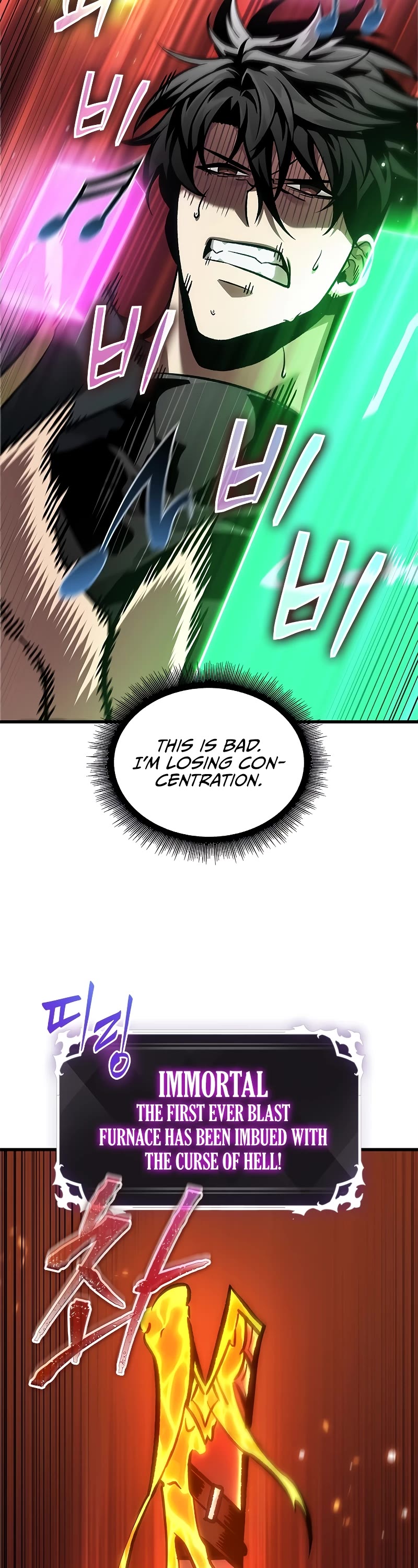 Pick Me Up! Chapter 90 page 32 - Chapter 90
