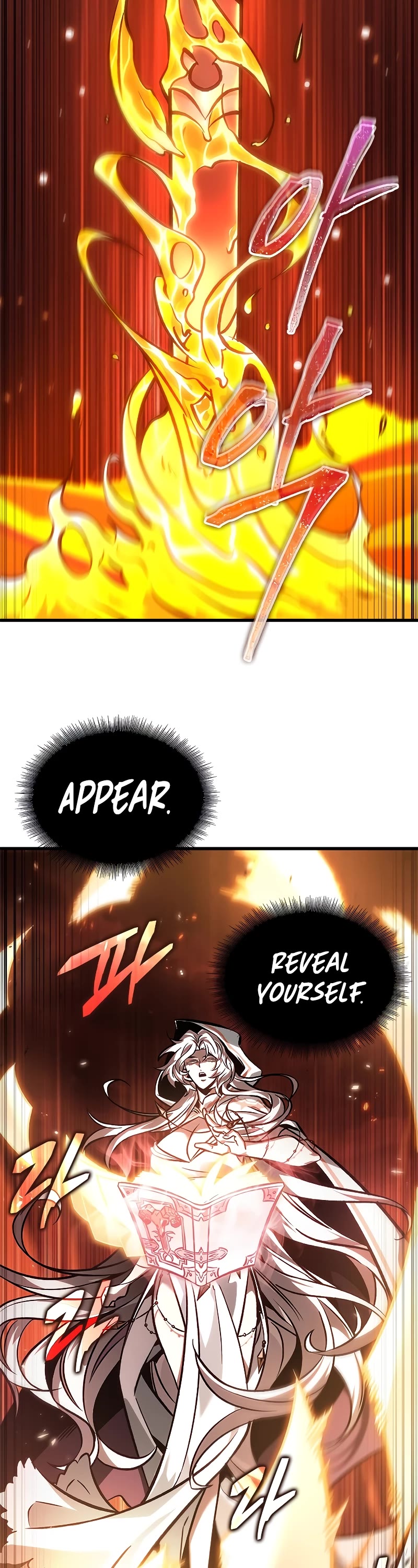 Pick Me Up! Chapter 90 page 33 - Chapter 90