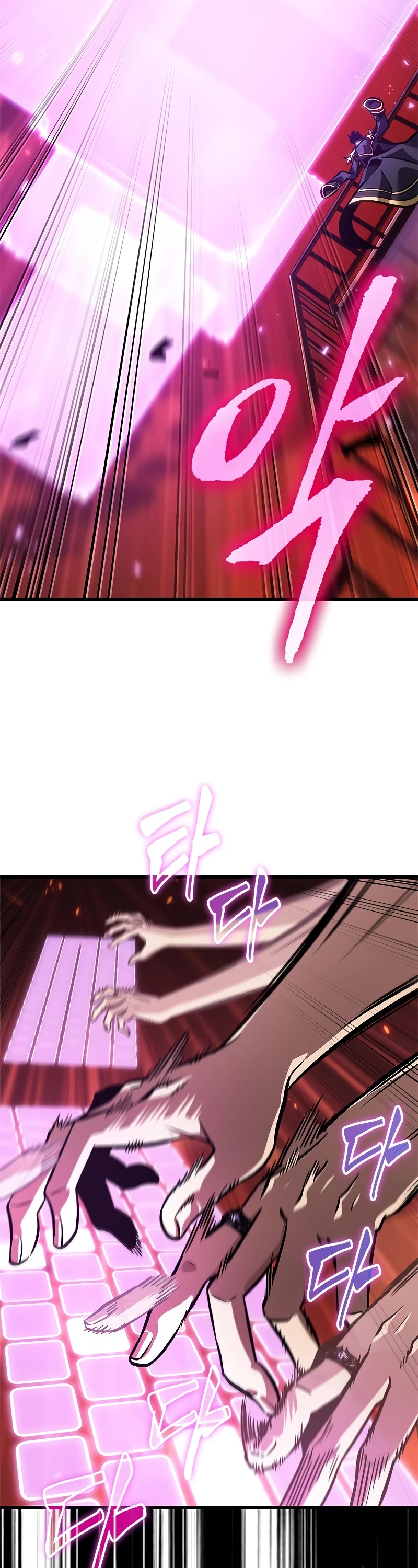 Pick Me Up! Chapter 90 page 36 - Chapter 90