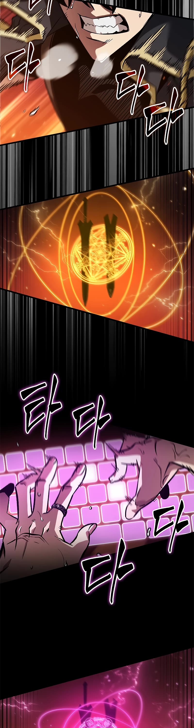 Pick Me Up! Chapter 90 page 38 - Chapter 90