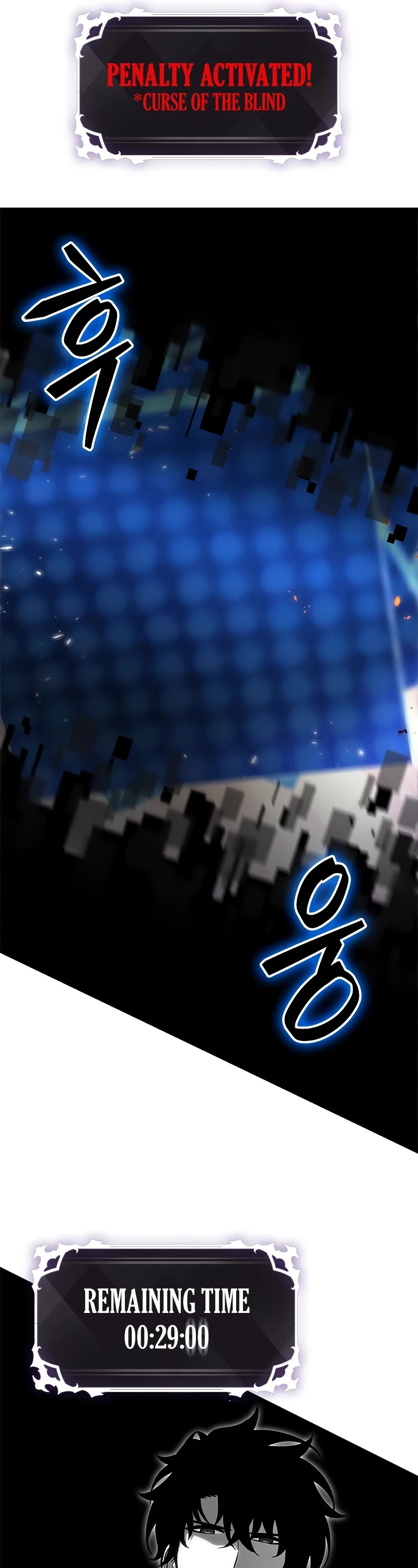 Pick Me Up! Chapter 90 page 4 - Chapter 90