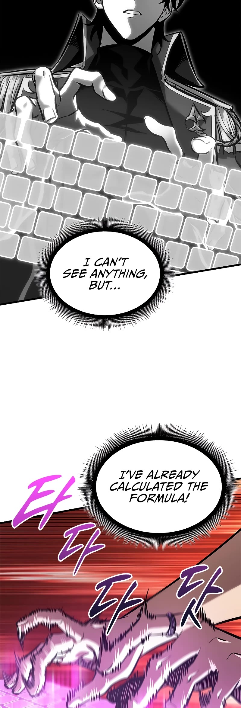 Pick Me Up! Chapter 90 page 5 - Chapter 90