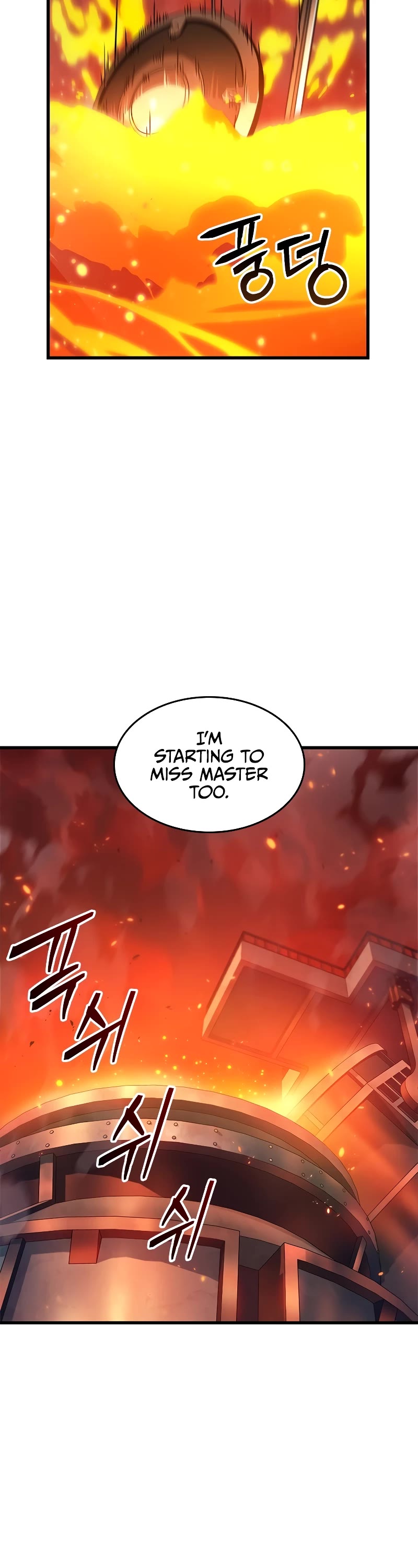 Pick Me Up! Chapter 90 page 52 - Chapter 90