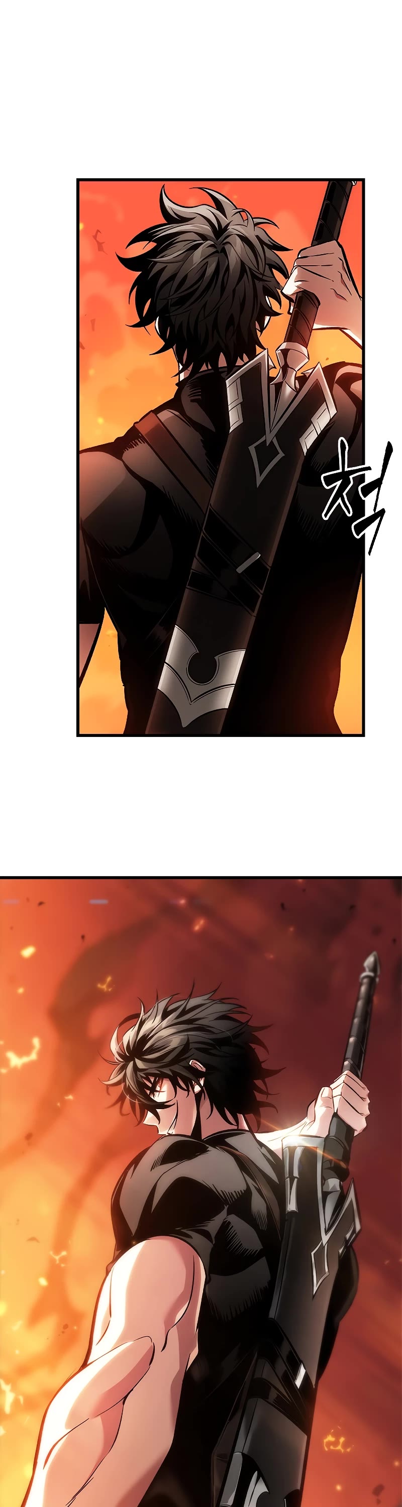 Pick Me Up! Chapter 90 page 53 - Chapter 90