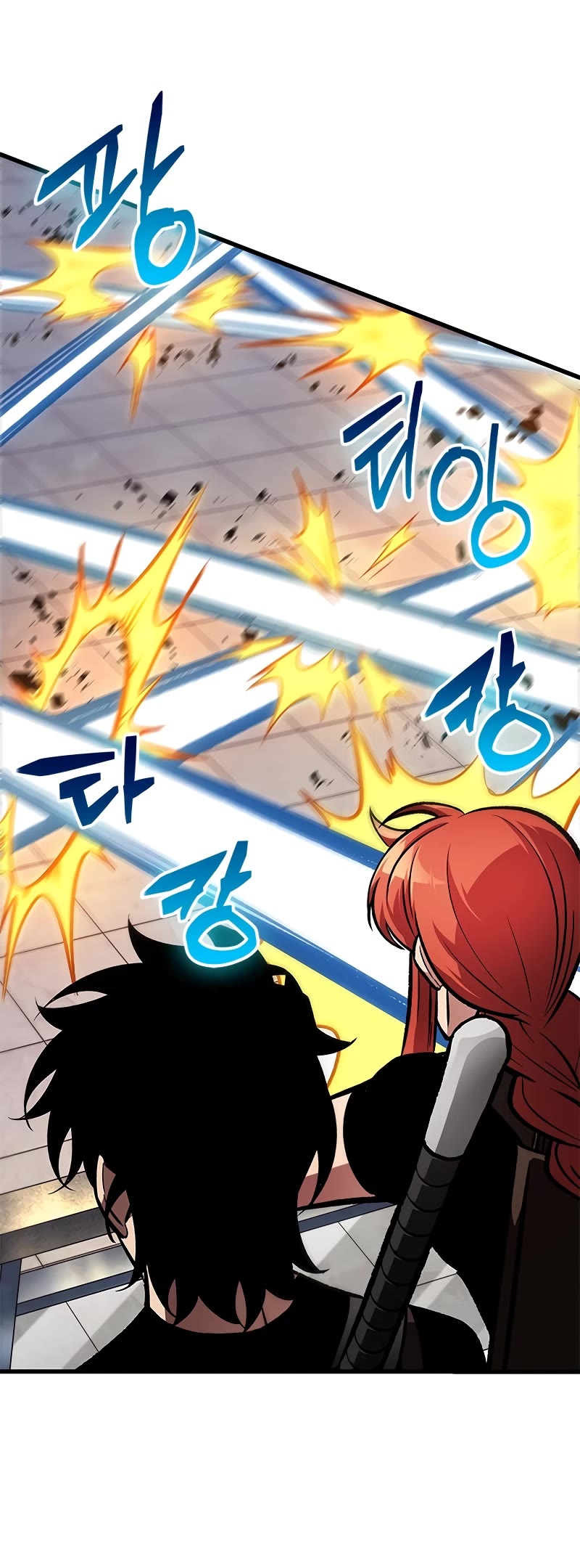 Pick Me Up! Chapter 91 page 5 - Chapter 91