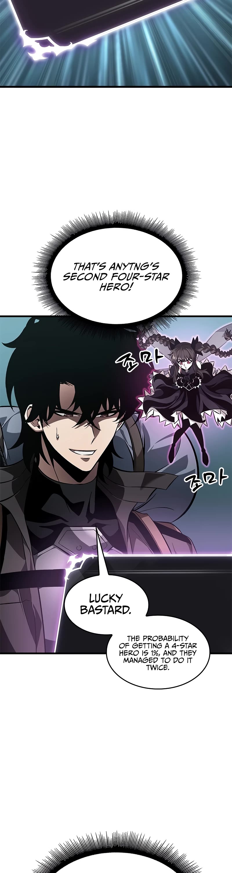 Pick Me Up! Chapter 92 page 19 - Chapter 92