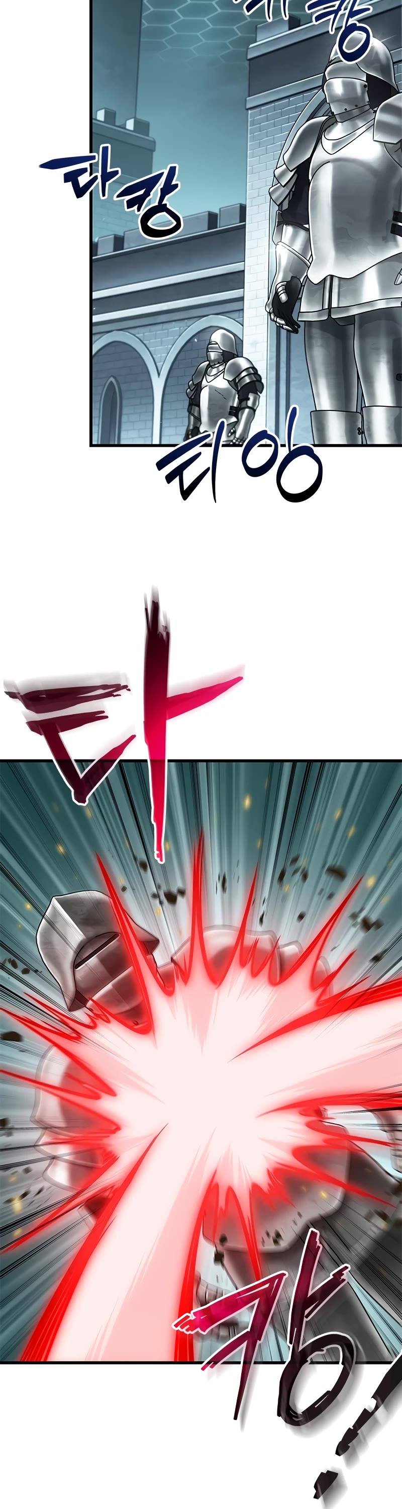 Pick Me Up! Chapter 92 page 23 - Chapter 92