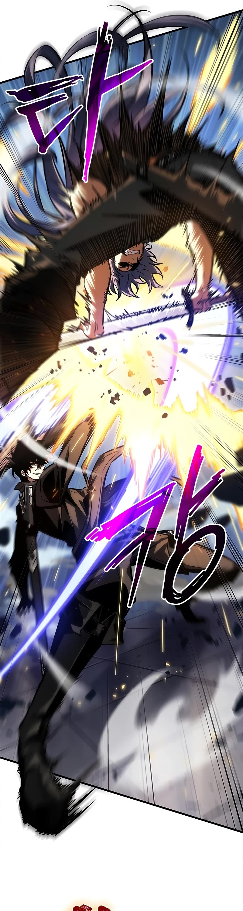 Pick Me Up! Chapter 92 page 40 - Chapter 92