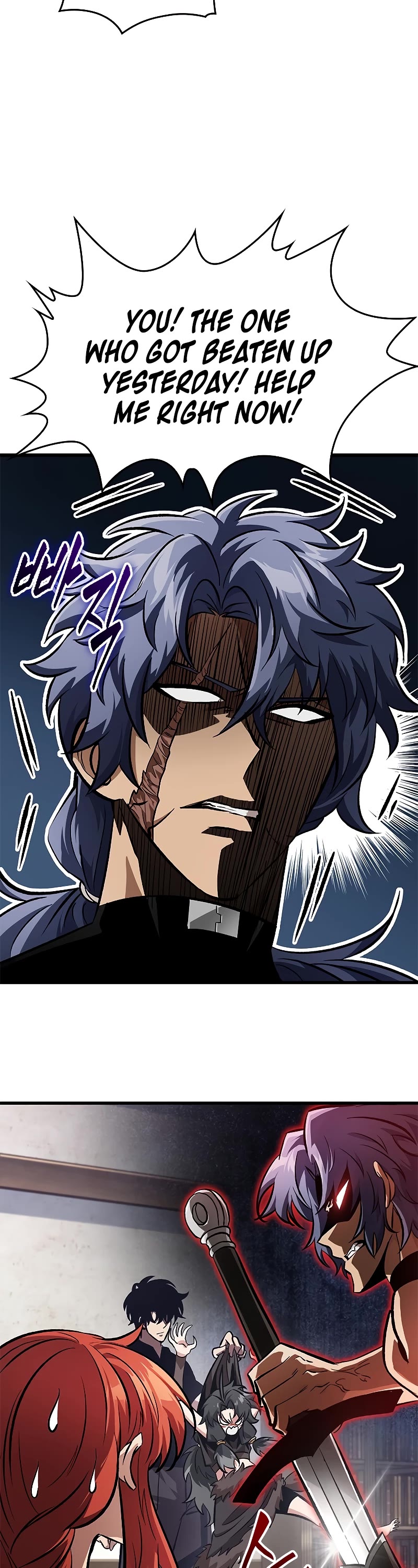 Pick Me Up! Chapter 93 page 16 - Chapter 93