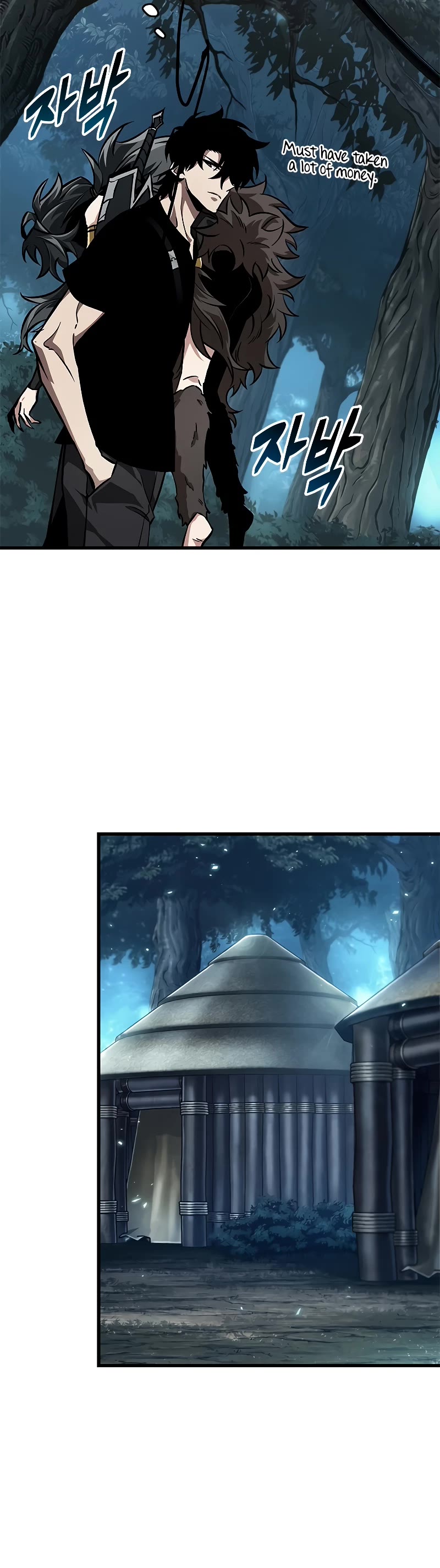 Pick Me Up! Chapter 93 page 27 - Chapter 93