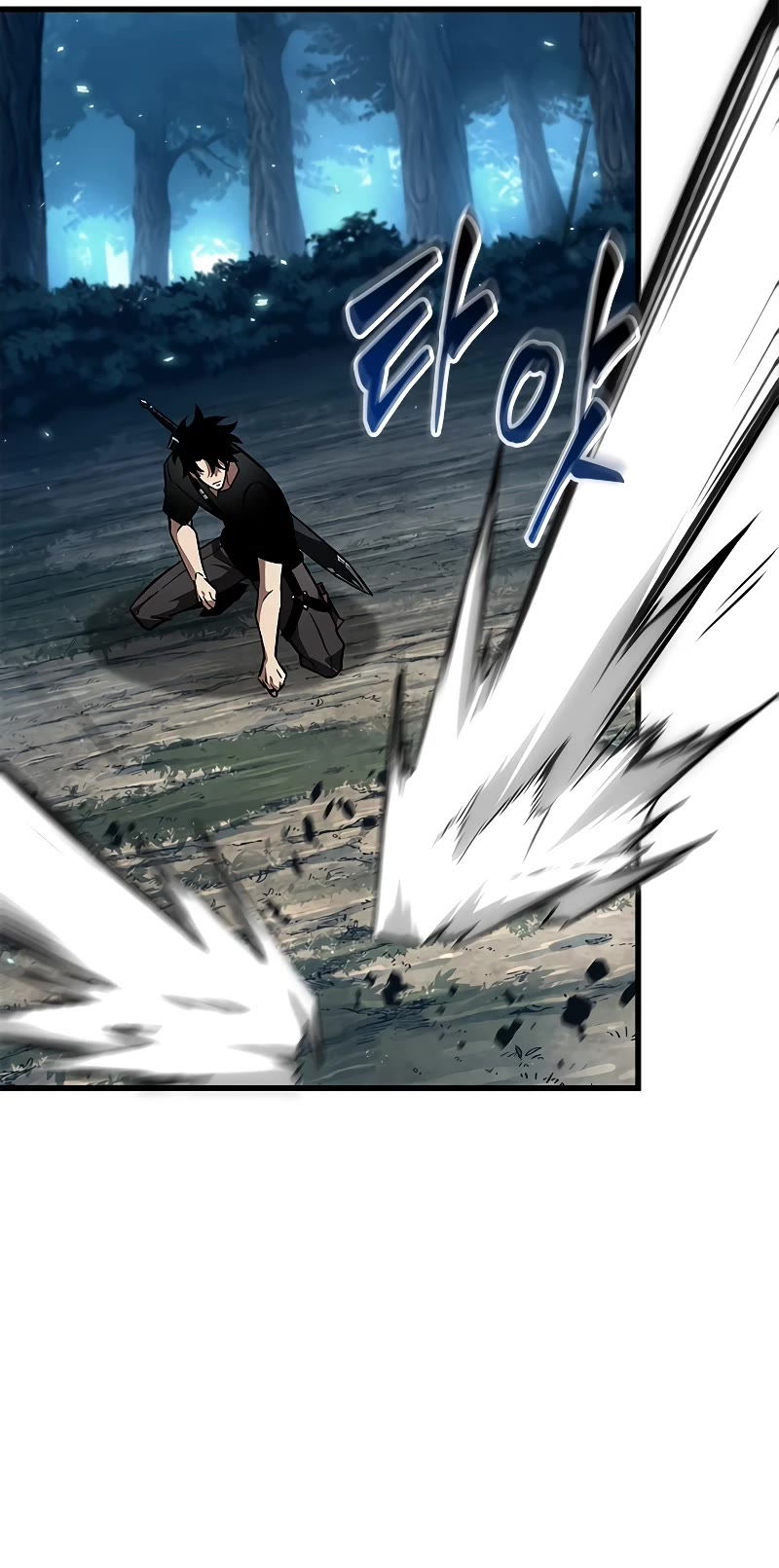 Pick Me Up! Chapter 93 page 32 - Chapter 93