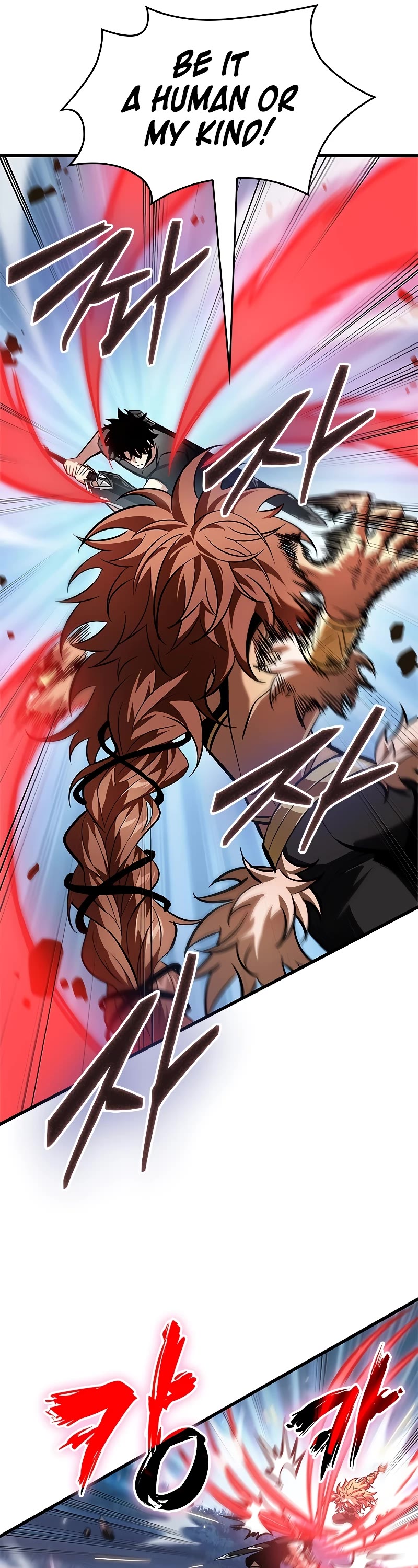 Pick Me Up! Chapter 93 page 44 - Chapter 93