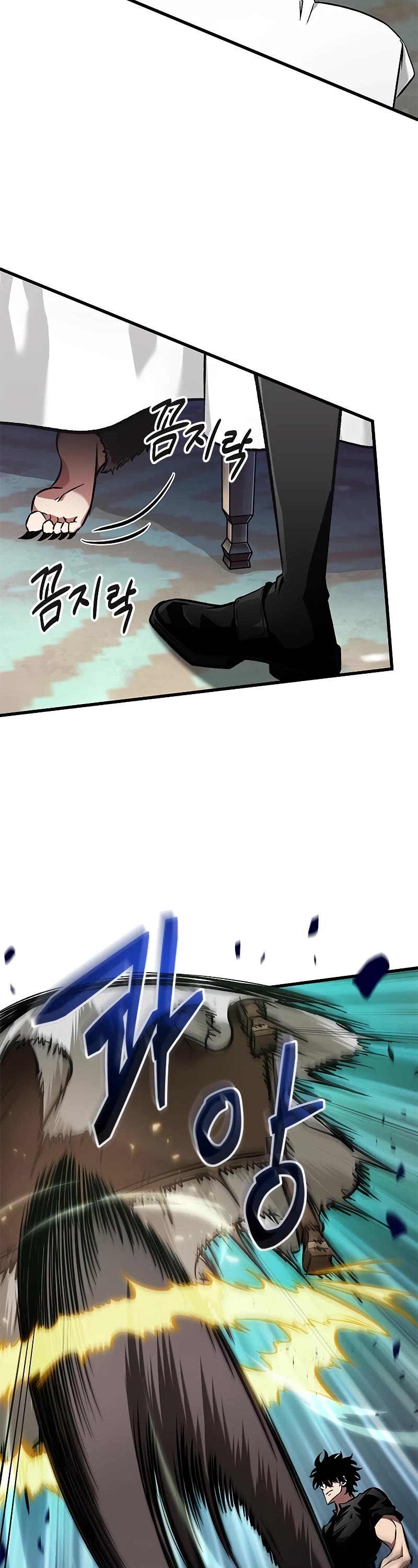Pick Me Up! Chapter 93 page 8 - Chapter 93