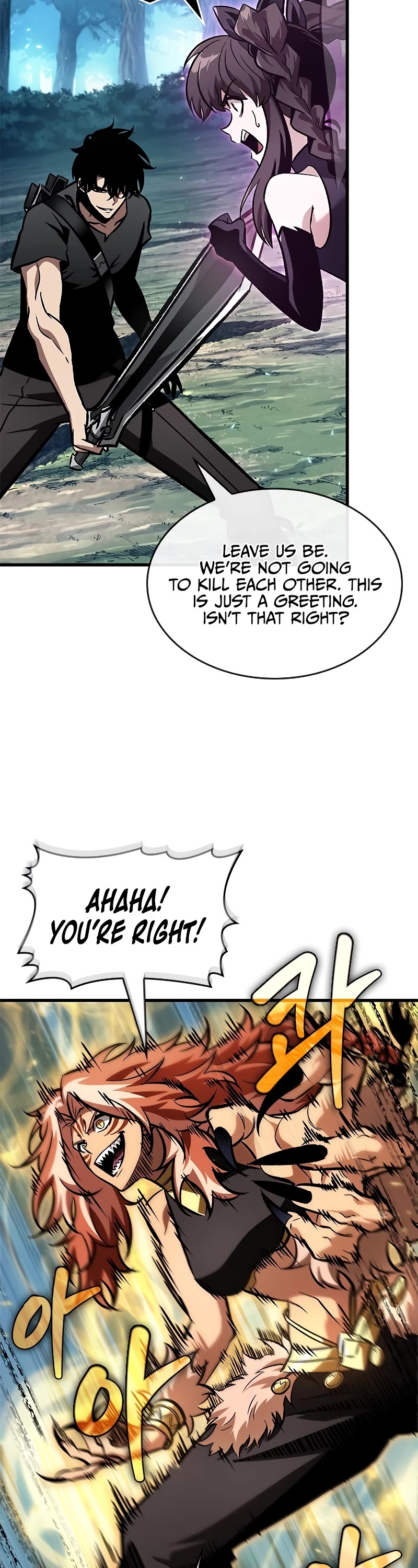 Pick Me Up! Chapter 94 page 14 - Chapter 94
