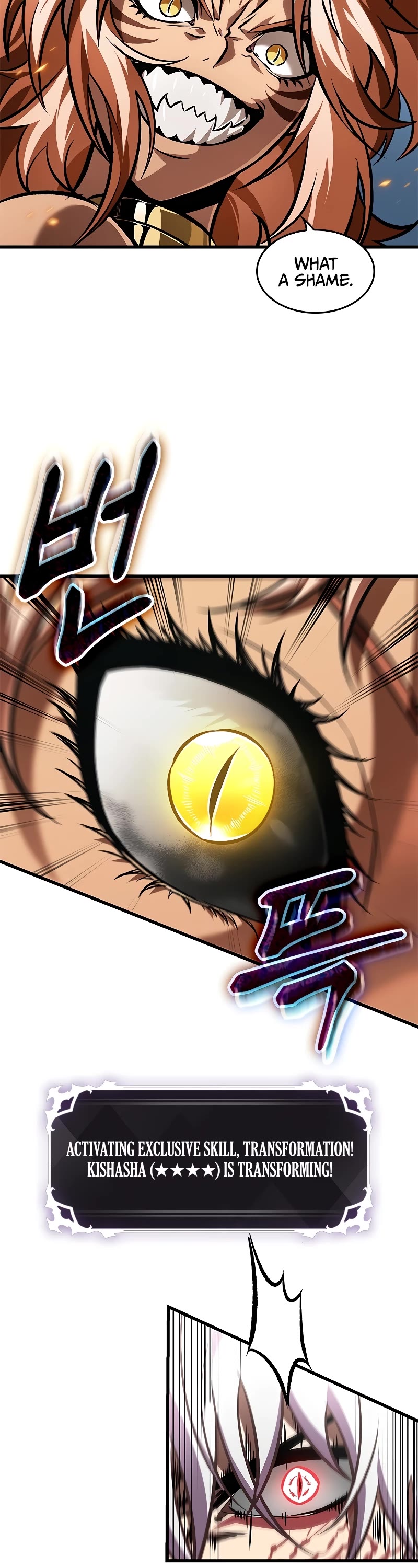 Pick Me Up! Chapter 94 page 24 - Chapter 94