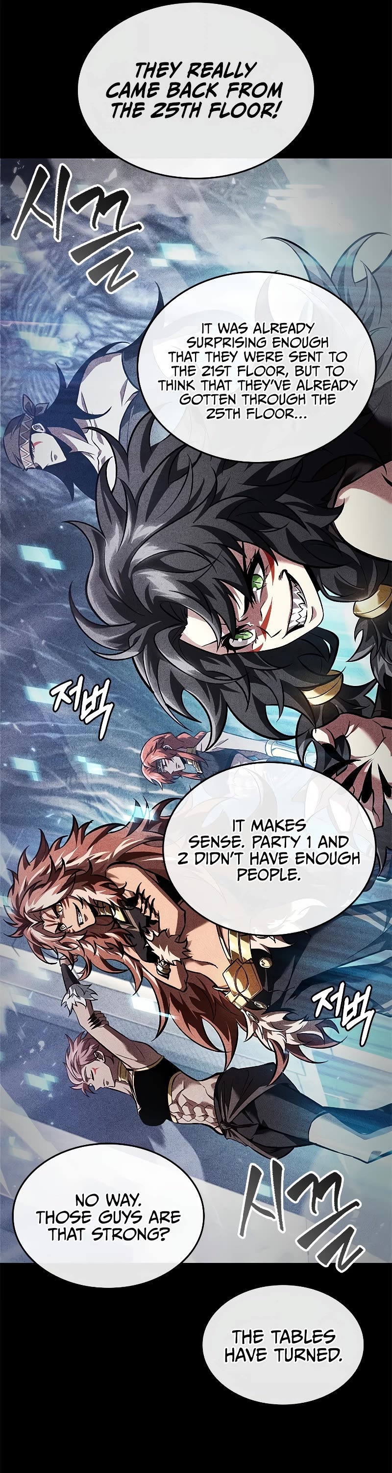 Pick Me Up! Chapter 94 page 37 - Chapter 94