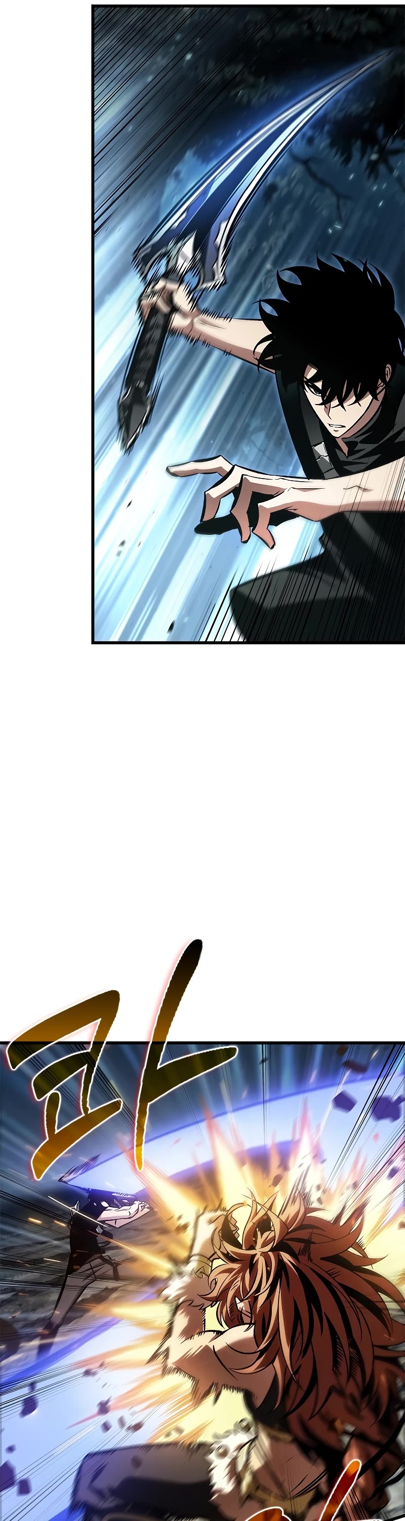 Pick Me Up! Chapter 94 page 7 - Chapter 94