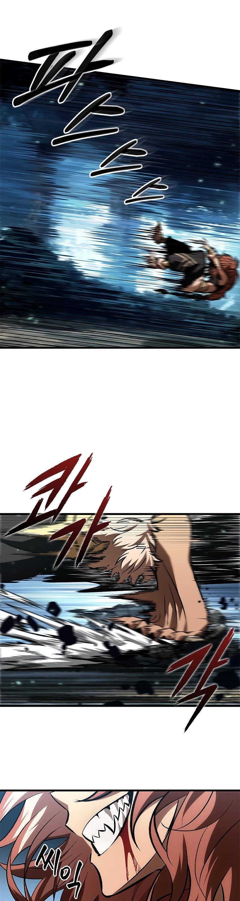 Pick Me Up! Chapter 94 page 9 - Chapter 94
