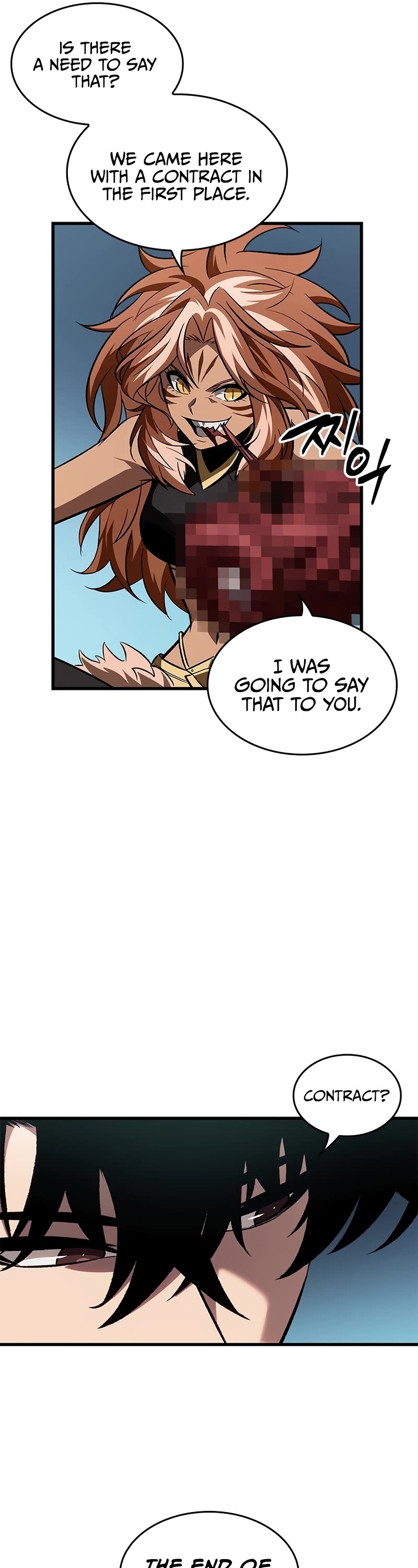Pick Me Up! Chapter 95 page 12 - Chapter 95