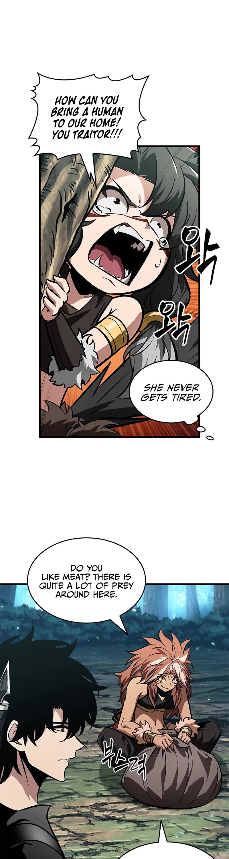 Pick Me Up! Chapter 95 page 9 - Chapter 95