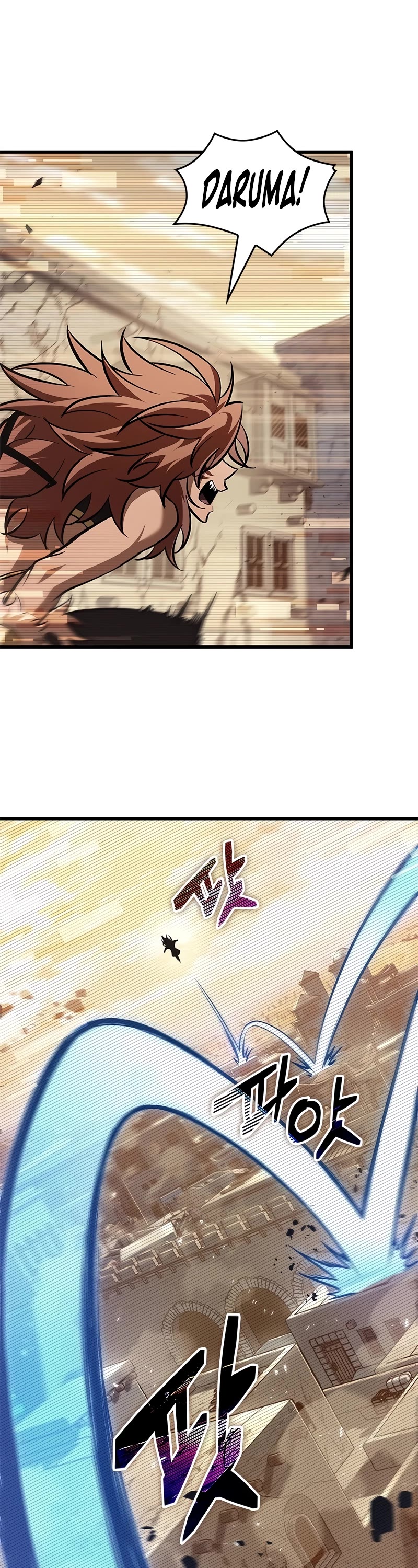 Pick Me Up! Chapter 96 page 19 - Chapter 96